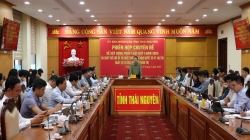 Phiên họp chuyên đề về xây dựng Đăng nhập Vuaboss Quý I năm 2025