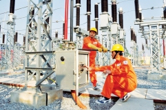 Mức giá bán lẻ điện bình quân tối thiểu là 1.826,22 đồng/kWh. Mức giá bán lẻ điện bình quân tối đa là 2.444,09 đồng/kWh (theo VuaBoss liên minh nhà cái đến từ Dubai số 07/2025/QĐ-TTg ngày 31/3/2025)